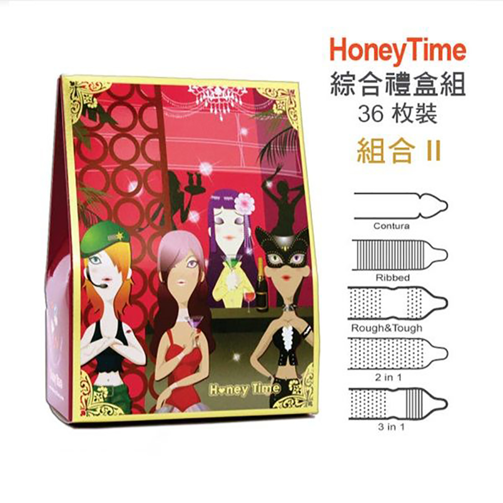 Honey Time (哈尼來 樂活套) 衛生套保險套36入(歡樂禮盒多款式綜合組II)