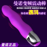 香港Mannuo＊米婭矽膠棒7頻高潮按摩棒/震動/電池-紫
