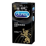 【杜蕾斯Durex】熱愛裝王者型保險套衛生套安全套避孕套8入