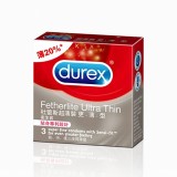 【杜蕾斯Durex】超薄裝更薄型保險套衛生套安全套避孕套3入