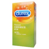 【杜蕾斯Durex】螺紋裝保險套衛生套安全套避孕套12入