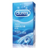 【杜蕾斯Durex】活力裝保險套衛生套安全套避孕套12入