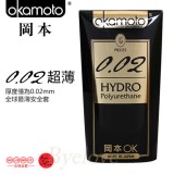 okamoto岡本OK 002水感勁薄衛生套保險套(黑)6片