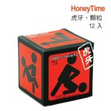Honey Time (哈尼來 樂活套) 衛生套保險套12入(紅色_虎牙顆粒)