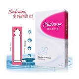 SAFEWAY數位水感潤滑型衛生套保險套12入*