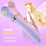 法國ZALO＊甜蜜魔法系列 Desire 慾望 可預熱自動抽插型魔法按摩棒-魔法紫