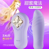 法國ZALO＊甜蜜魔法系列 Temptation 誘惑 可預熱自動抽插型跳蛋-魔法紫 G點震動跳蛋 潮吹神器自慰女用按摩器 情趣用品成人專區 高潮自慰棒