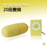 i-EGG-我的顏色我做主 20頻防水靜音遙控跳蛋《黃色》*