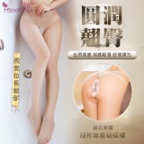 《FEE ET MOI》細膩娟感開襠連褲絲襪 - 提升臀線倒三角蝴蝶緹花﹝膚﹞