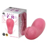 日本A-one完美小陰唇整體子宮非貫通男用自慰套 日本進口自慰器 飛機杯成人情趣用品自慰杯自慰射精成人專區打手槍打飛機