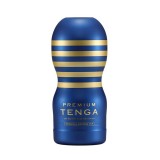 日本TENGA飛機杯 紀念杯全新改版 原裝真空杯豪華版(一次性使用商品)男用自慰套飛機杯自慰器情趣用品日本進口