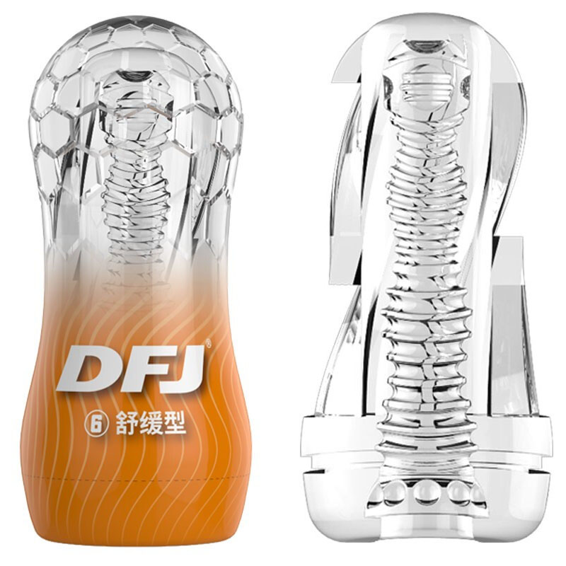 取悅 DFJ水晶透明飛機杯 男用自慰器 持久訓練器 柔軟吮吸顆粒軟膠 成人情趣用品自慰杯(舒緩型-橙色)