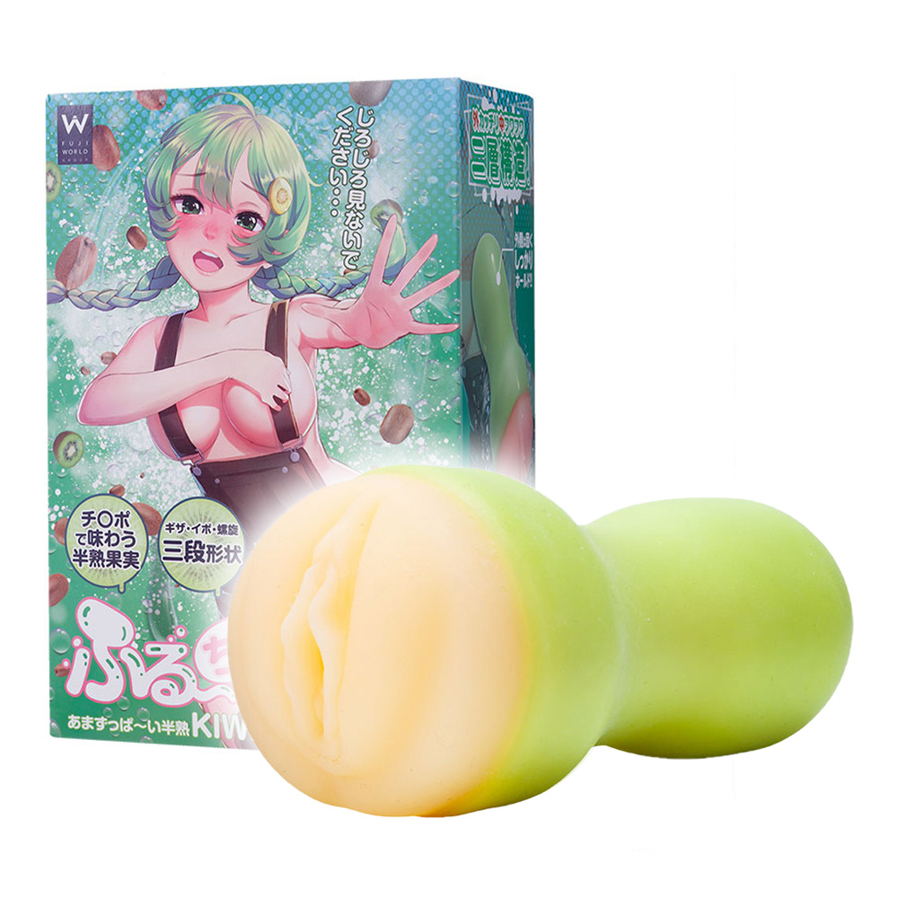 半熟女孩雙重結構包覆快感噴射撒精男用自慰套(半熟)非貫通男性手淫射精自慰器 手淫自慰飛機杯自慰器情趣用品