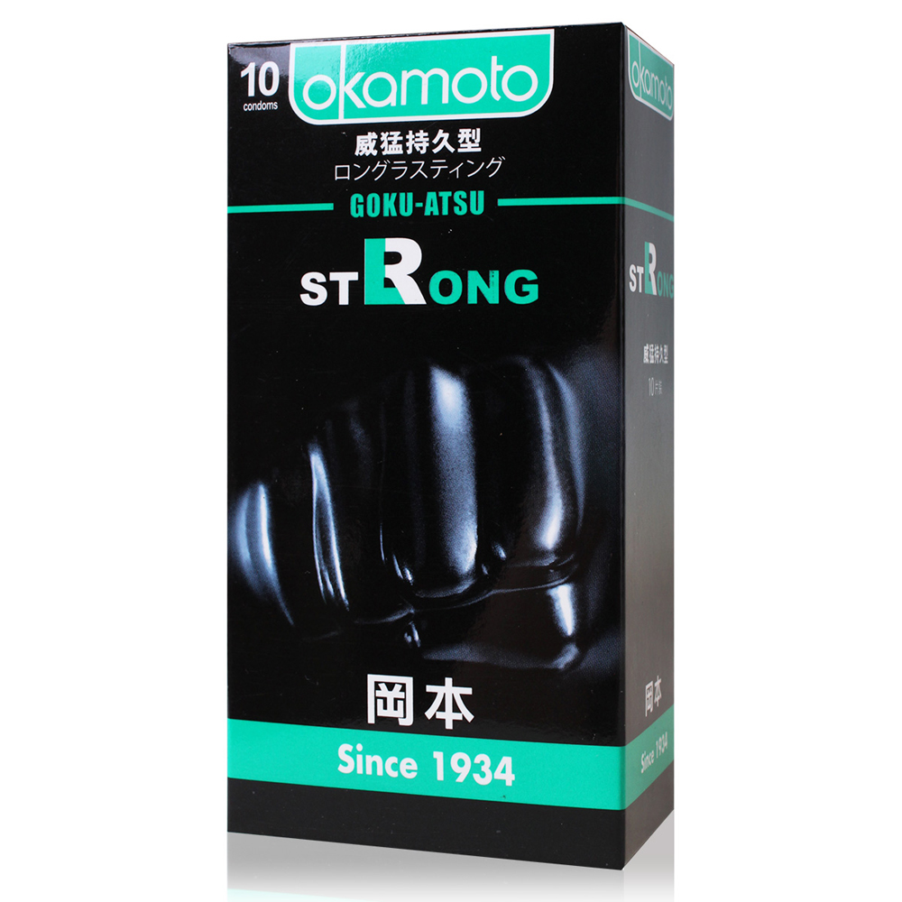 Okamoto岡本衛生套 岡本Special特殊系列 STRONG黑金剛威猛持久型保險套10入