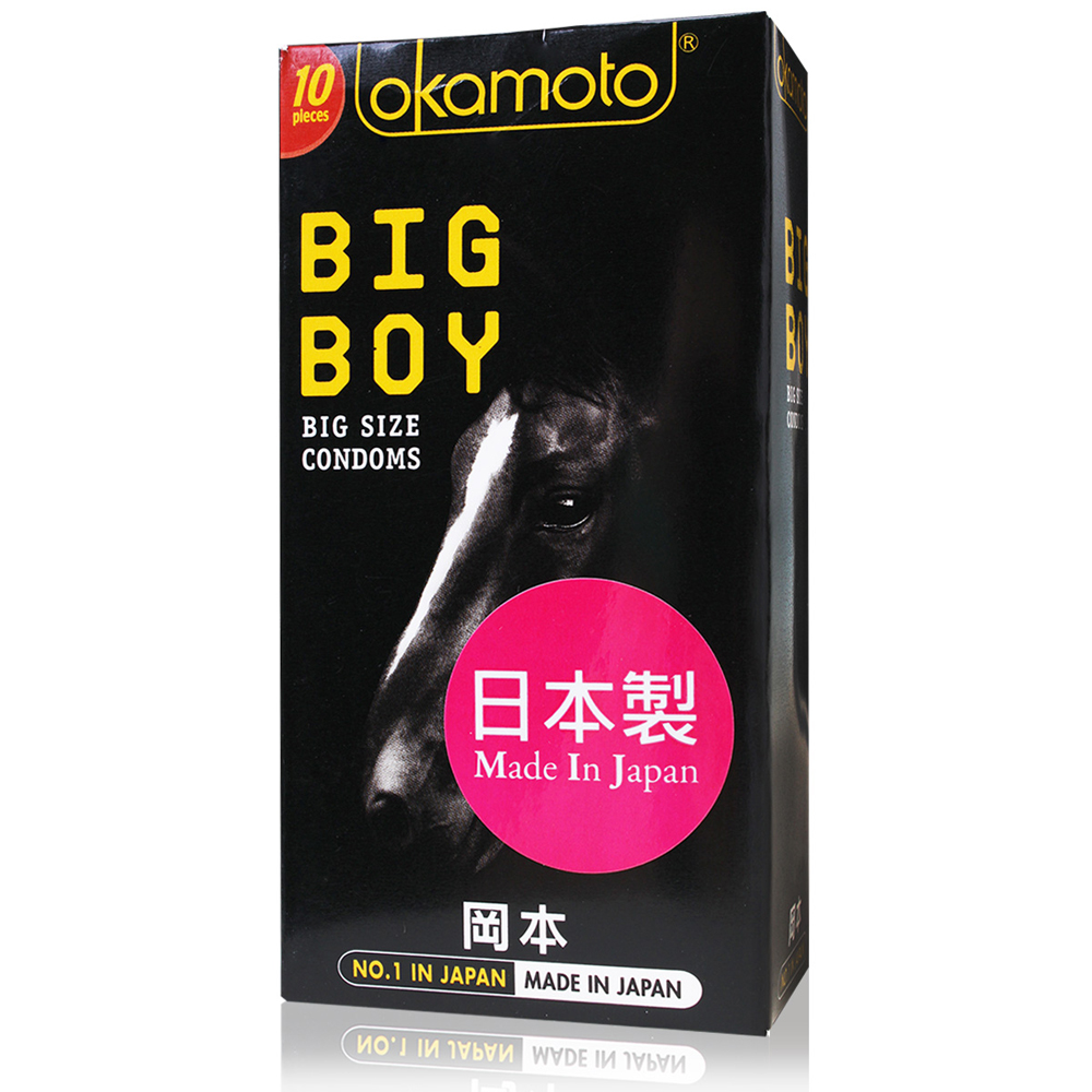 Okamoto岡本衛生套 岡本Special特殊系列 BIG BOY大黑馬保險套10入
