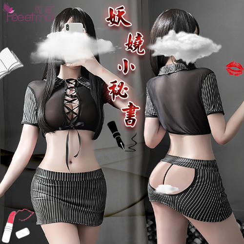 《FEE ET MOI》秘書角色扮演服！交叉鏤空網紗短上衣豎紋露臀迷你裙三件組