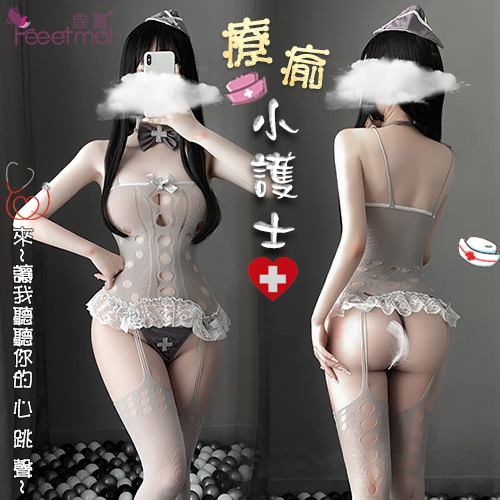 《FEE ET MOI》護士角色扮演服！十字蝴蝶領結波點鏤空花邊裙襬露臀連身衣四件式套裝