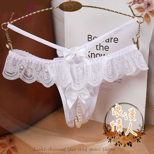 《Yisiting》浪漫情人！輕膚柔紗拼接蕾絲迷人珍珠開襠丁字褲﹝白﹞