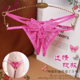 《Yisiting》迷情綻放！雙彈力帶蝴蝶刺繡誘人露臀開襠丁字褲﹝玫紅﹞