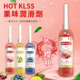 HOT KISS ‧ 熱感櫻桃 水溶性人體水果香味潤滑液 200ml﹝可口交、陰交、按摩﹞帶尖嘴導管