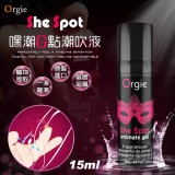 葡萄牙Orgie．She Spot 嘿潮G點潮吹液 15ml