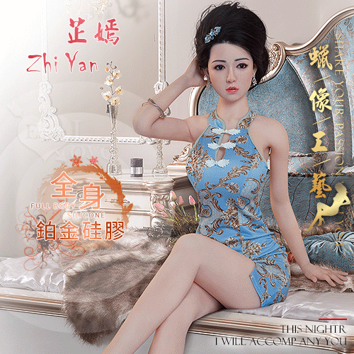 【蠟像工藝】Zhi Yan 芷嫣 - 典雅美人 ‧ 超高真人臉孔 頭部植髮/眉/睫 全身細膩血管皮紋鉑金硅膠可站立人體娃娃﹝165cm﹞現貨供應-歡迎親臨鑑賞