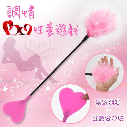 黑色流星 ‧ 三開口肉震套 - 爆爽凸起摩擦內腔G點增強套﹝透明黑﹞