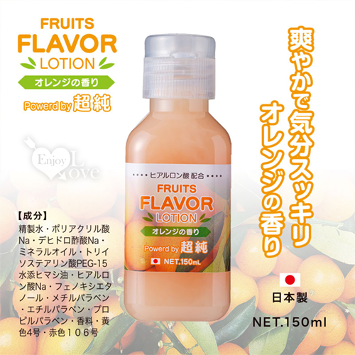 日本NPG ‧ 初戀の甜蜜記憶-超純果香柑橘味潤滑液 150ml