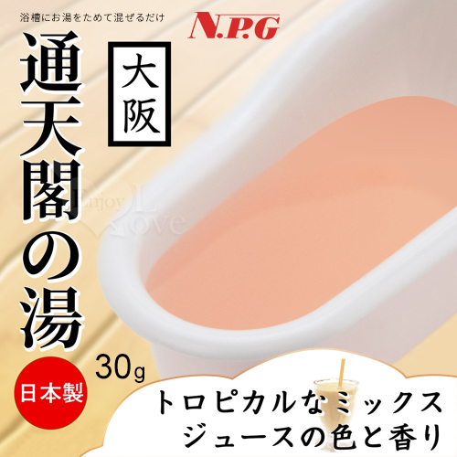 日本NPG ‧ とろとろ極 通天閣の湯﹝大阪﹞男女合歡同樂溫泉泡湯濃縮粉 30g/1包*