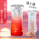 日本KUUDOM．リラクゼ サンセットオ 放鬆日落夕陽 可重覆使用飛機杯﹝紅﹞