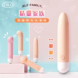 LILO 來樂 精靈家族 ‧ 嘟嘟 萌趣療癒按摩棒 10段變頻強震/柔軟硅膠/USB充電【特別提供保固6個月】