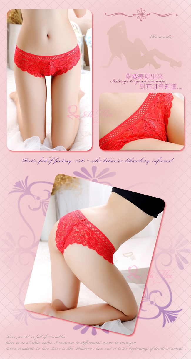《AIMEI GIAREN》情迷邊境！心動美臀蕾絲T字褲﹝紅﹞