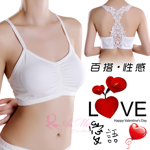 《AIMEI GIAREN》愛語！刺繡美背可拆式胸墊小可愛背心﹝白﹞