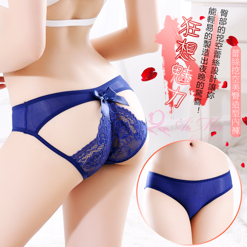 《AIMEI GIAREN》狂想魅力！蕾絲挖空美臀造型內褲﹝寶藍﹞