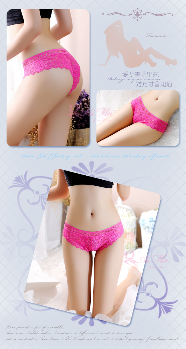 《AIMEI GIAREN》情迷邊境！心動美臀蕾絲T字褲﹝玫紅﹞