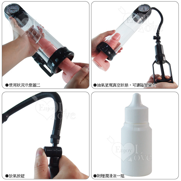 STALLION 壓力錶強力唧筒真空運動器