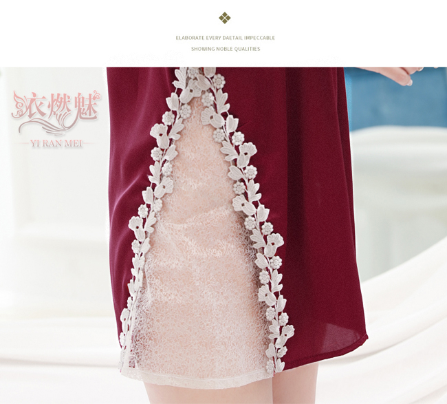《YIRAN MEI》迷戀佳人！柔緞花邊絲狀網紗可調肩背帶睡衣﹝酒紅﹞