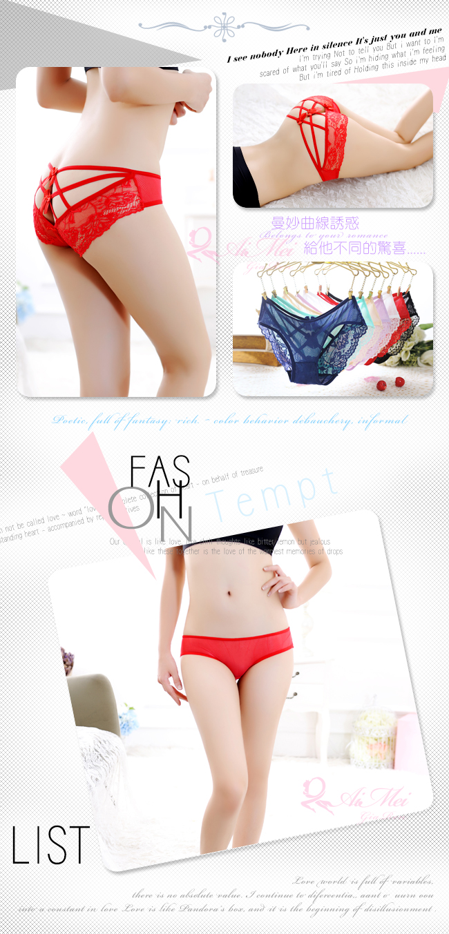 《AIMEI GIAREN》蜜臀誘惑！交叉細帶鏤空蝴蝶結三角褲﹝紅﹞