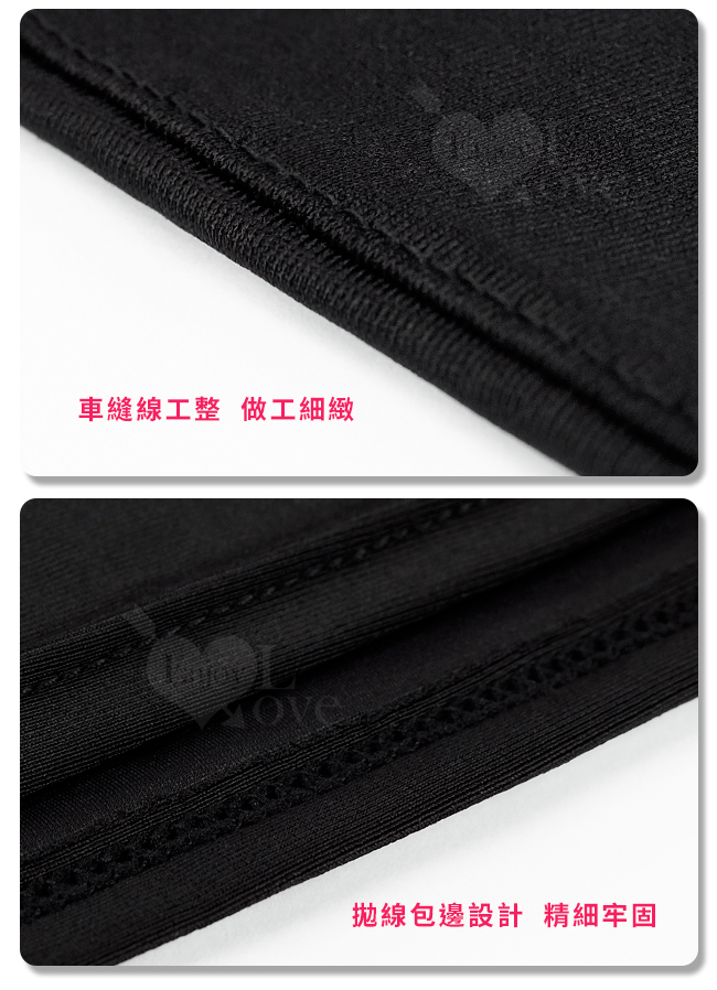 蒙面頭套 - 露嘴露眼款 - 高彈性絲滑透氣﹝男女通用﹞