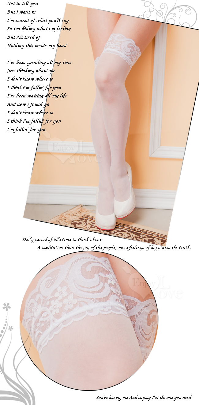 白色迷情！性感蕾絲邊長筒絲襪