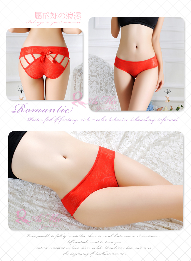 《AIMEI GIAREN》悸動芳心！低腰鏤空美臀造型三角褲﹝紅﹞