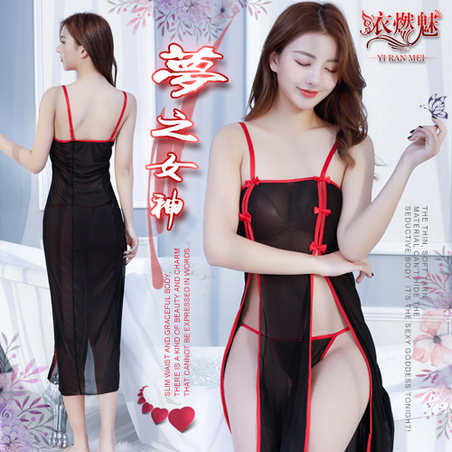 《YIRAN MEI》夢之女神！曼妙前雙開襟薄紗長裙睡衣﹝黑﹞
