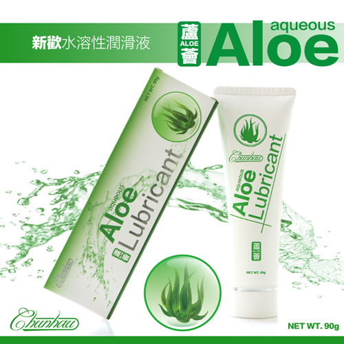 Aloe Lubricant 新歡潤滑液‧蘆薈 90g