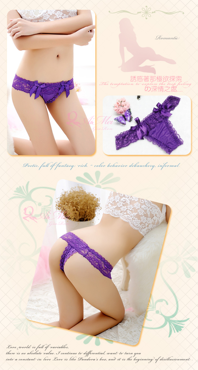 《AIMEI GIAREN》曖昧蜜意！雙蝴蝶結蕾絲花邊T字褲﹝紫﹞