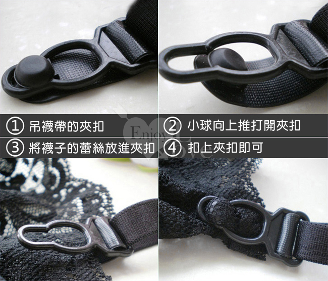 迷情勾魂！大碼蕾絲丁褲吊襪帶組﹝粉色款﹞