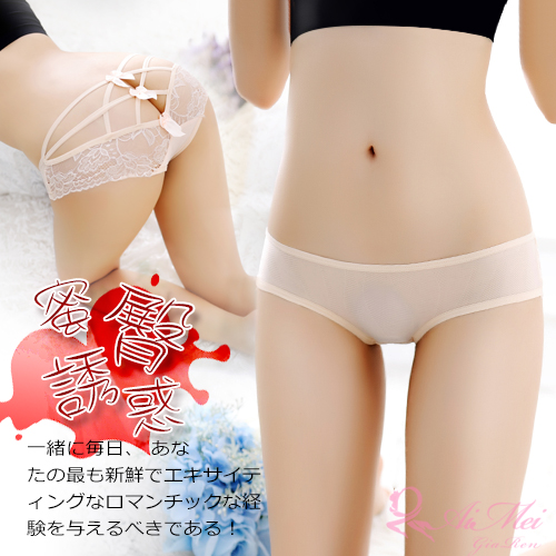 《AIMEI GIAREN》蜜臀誘惑！交叉細帶鏤空蝴蝶結三角褲﹝膚﹞