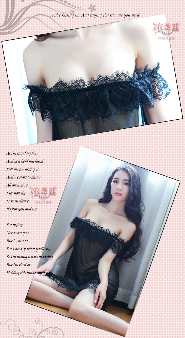 《YIRAN MEI》嬌羞呼喚！性感一字領露肩裸肌睡衣﹝黑﹞
