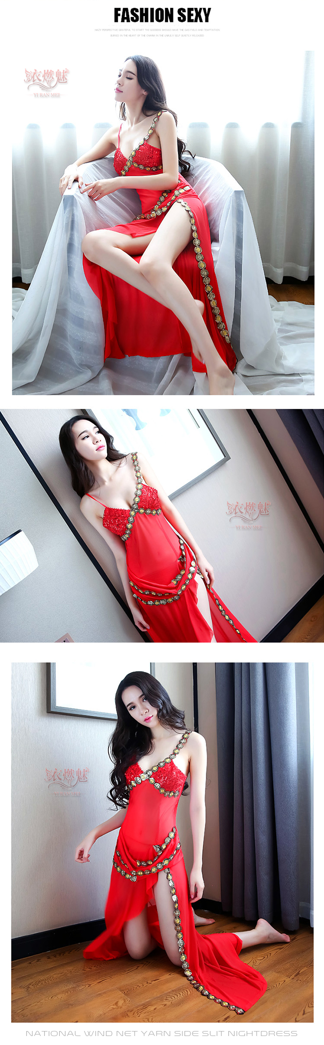 《YIRAN MEI》幽谷美姬！民族風網紗側開襟長睡裙﹝紅﹞