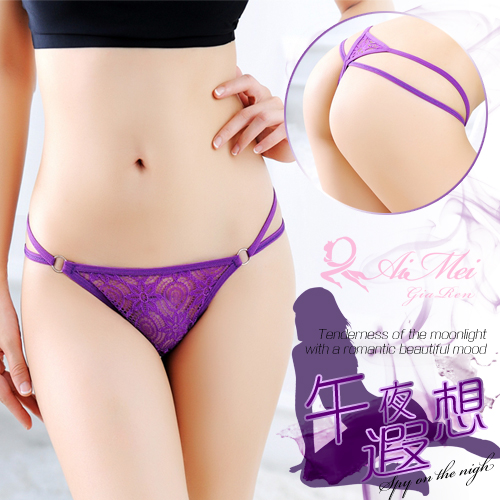 《AIMEI GIAREN》午夜遐想！蕾絲雙細帶環扣丁字褲﹝紫﹞