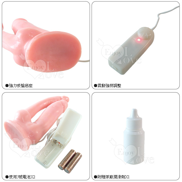BRAVE TWO 雙槍雙穴﹝震動+吸盤功能﹞